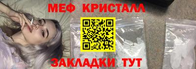 дистиллят марихуана Заводоуковск