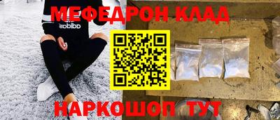 мдпв Жуковский