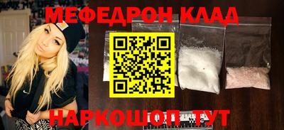 дистиллят марихуана Заводоуковск