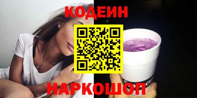прущая мука Заволжье