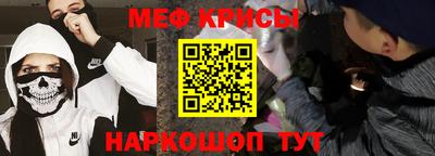 прущая мука Заволжье