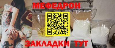 дистиллят марихуана Заводоуковск
