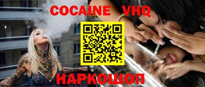 мдпв Жуковский