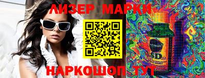 прущая мука Заволжье
