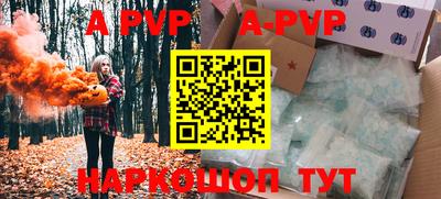 мдпв Жуковский