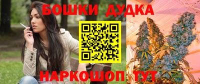 прущая мука Заволжье