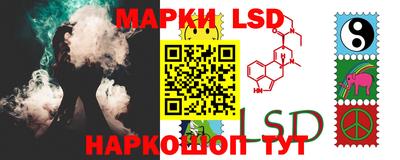 дистиллят марихуана Заводоуковск