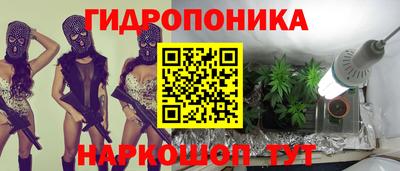 дистиллят марихуана Заводоуковск