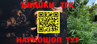 прущая мука Заволжье