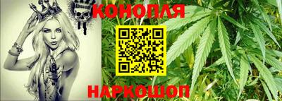 дистиллят марихуана Заводоуковск