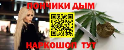 прущая мука Заволжье