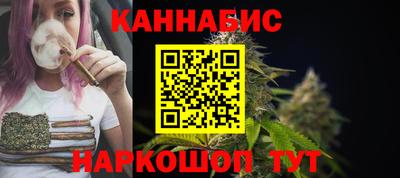 дистиллят марихуана Заводоуковск
