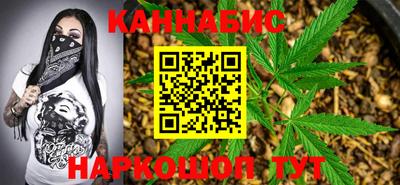 дистиллят марихуана Заводоуковск
