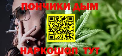 прущая мука Заволжье