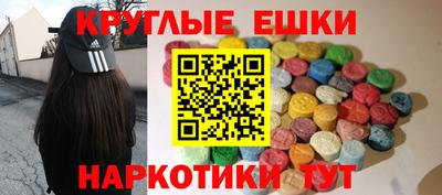 дистиллят марихуана Заводоуковск