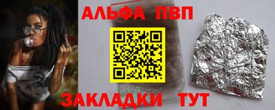 мдпв Жуковский
