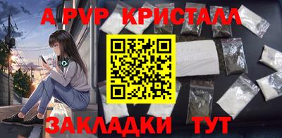 дистиллят марихуана Заводоуковск