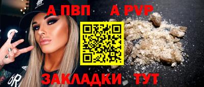 дистиллят марихуана Заводоуковск