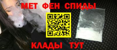 прущая мука Заволжье