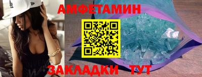мдпв Жуковский