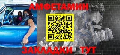 мдпв Жуковский