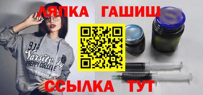 прущая мука Заволжье
