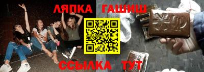 дистиллят марихуана Заводоуковск