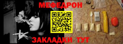 мдпв Жуковский