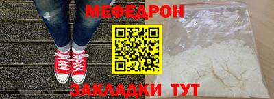 мдпв Жуковский