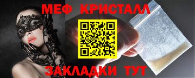 прущая мука Заволжье