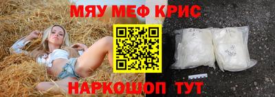 мдпв Жуковский