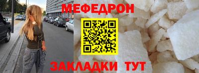 мдпв Жуковский