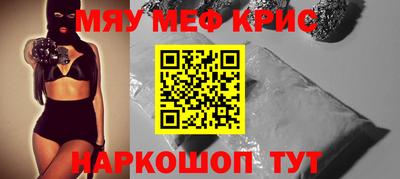 дистиллят марихуана Заводоуковск